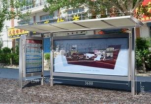 蘇(su)州(zhou)大(da)型(xing)烤(kao)漆(qi)公(gong)交候車(che)亭(ting)設計(ji)賞(shang)析(xi)——宿(xiu)豫(yu)區華(hua)航(hang)廣(guang)告制品廠(chang)專業打造