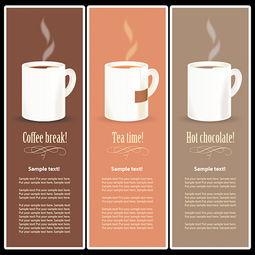 “向量(liang)飲(yin)料菜(cai)單(dan)”廣(guang)告牌(pai)設計(ji)模(mo)板(ban)與代(dai)理代辦(ban)服(fu)務(wu)