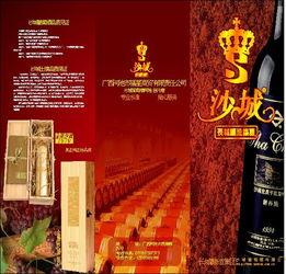 精品廣告設計(ji)圖(tu)片(pian) 海(hai)報(bao)設計(ji)的藝術(shu)與技(ji)巧