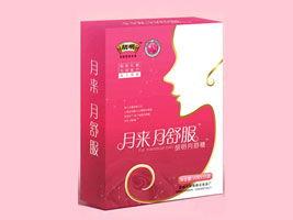 安徽(hui)合(he)肥(fei)代(dai)理商劉(liu)加盟大明(ming)湖(hu)糖業食品(pin)廠(chang)，攜(xie)手拓展網(wang)絡技術(shu)服(fu)務(wu)